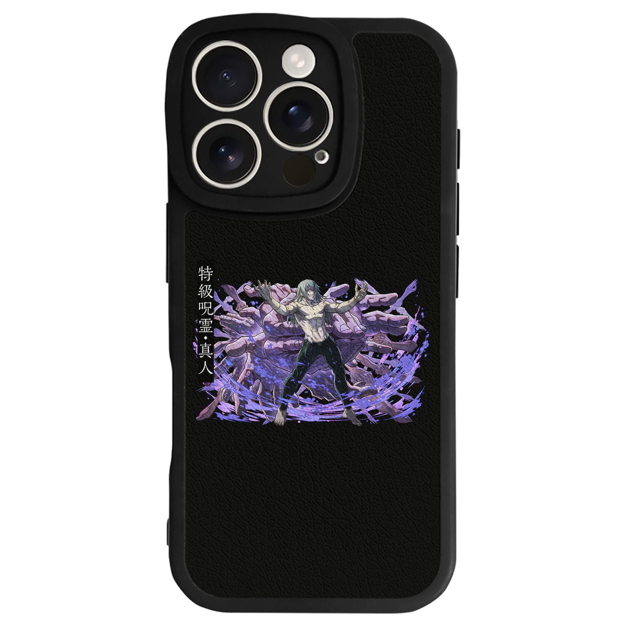 （画像用） 呪術廻戦 Jujutsu Kaisen 【iPhone 16シリーズ対応】シリコンスマホケース（レザー調） 材質：シリコン